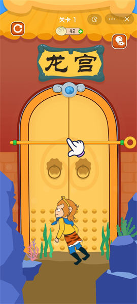 唐僧梗傳 v1.0 安卓版 1