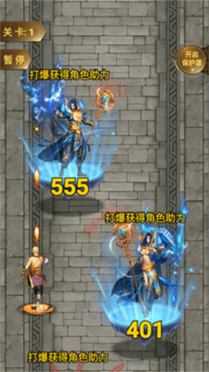 有趣的世界 v1.0 安卓版 2