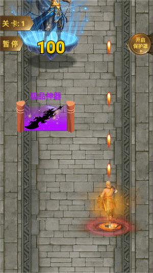 有趣的世界 v1.0 安卓版 1