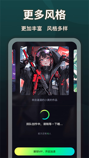 Like2D v1.0.0 0