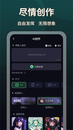 Like2D v1.0.0 2