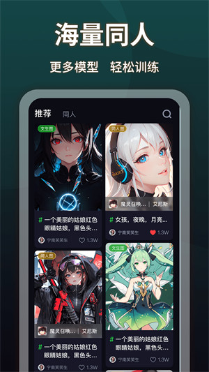 Like2D v1.0.0 3