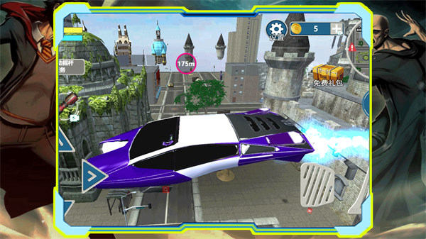 魔法學(xué)院冒險(xiǎn) v1.0 安卓版 1