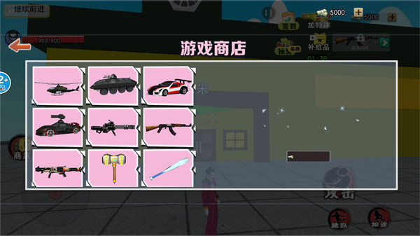 恐怖小丑來了 v1.0 安卓版 2