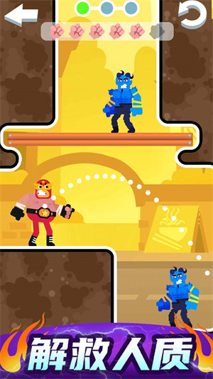 超級(jí)格斗戰(zhàn)士 v1.0 安卓版 0