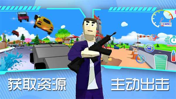 像素世界沙盒模擬 v1.0 安卓版 2