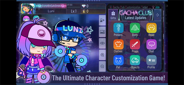 加查草莓 v1.1.0 安卓版 3
