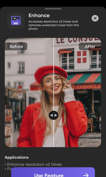 PhotoTune4.1.4 v4.1.4 安卓版 2