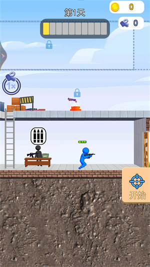 射爆那僵尸 v1.0.0 安卓版 2