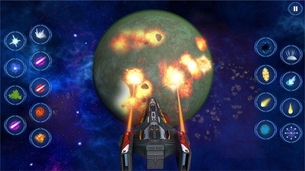 行星毀滅模擬器 v1.0.5 安卓版 0