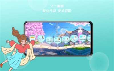 久一趣題 v1.0.0 2
