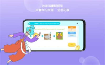 久一趣題 v1.0.0 1