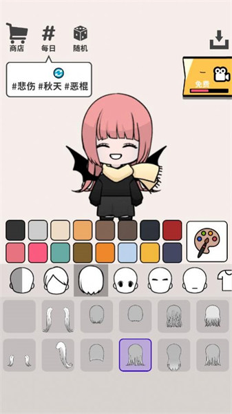 玩偶樂(lè)園 v2.0.0 安卓版 0