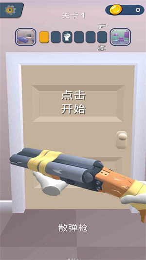 死亡突圍僵尸戰(zhàn)爭 v0.27 安卓版 2