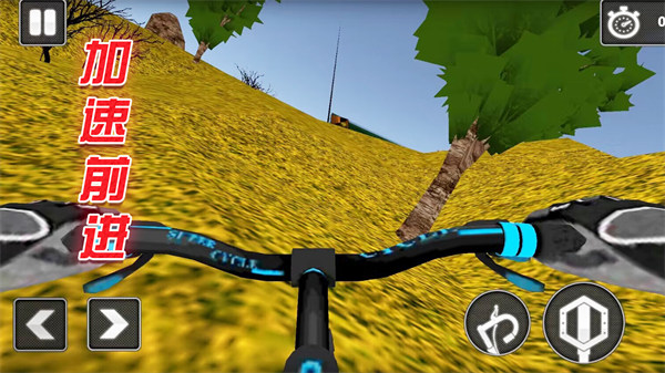 荒漠賽道 v1.0.5 安卓版 1