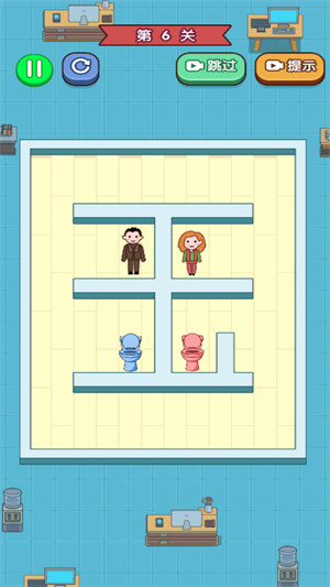 這關(guān)卡住了 v1.00 安卓版 1