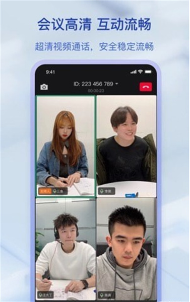 快手閃電 v1.2.0.156 安卓版 1