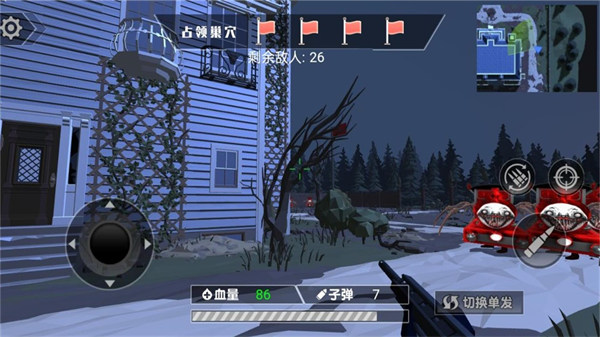 戰(zhàn)神無雙 v1.0.5 安卓版 1