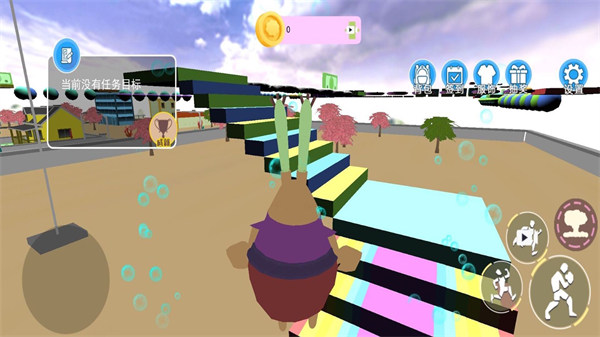 比奇堡大冒險 v1.0 安卓版 0