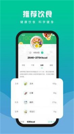 浙里練 v1.0.0 2
