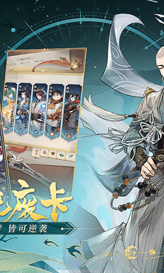 元尊測(cè)試服 v1.0.8 安卓版 2