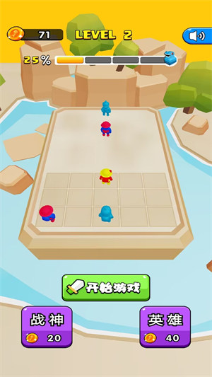 超級英雄隊長 v1.0 安卓版 2