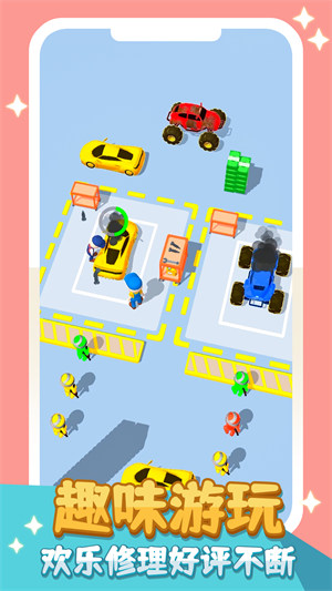 生死時(shí)速 v1.0.0 安卓版 1