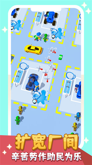 生死時(shí)速 v1.0.0 安卓版 2