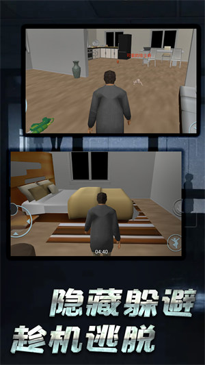 開心糖果寶貝 v1.0.5 安卓版 2