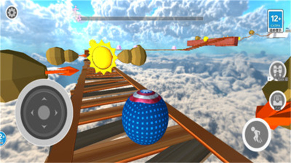 3D平衡球闖關(guān) v1.0 安卓版 1