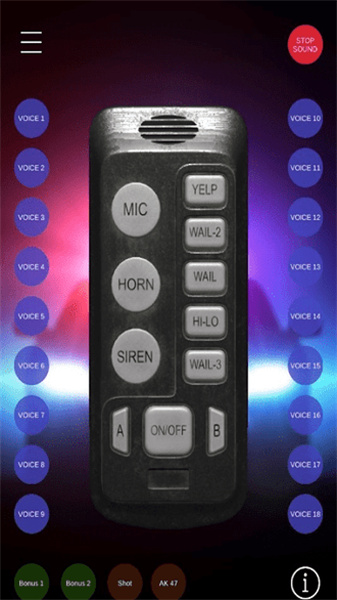 警笛模擬器 v1.8 最新版 1