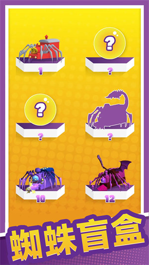 老司機沖沖沖 v300.1.0.3018 安卓版 0