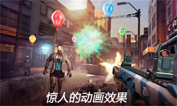 死亡扳機(jī)2中文版手機(jī)版 v1.10.5 安卓最新版 3
