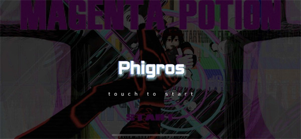 Phigros蘋(píng)果官方版 v3.2.0 iphone版 4