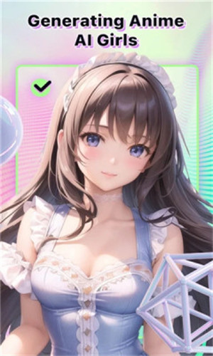 AniGen v1.0.1 3