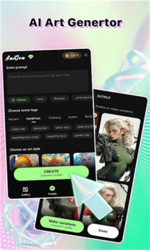 AniGen v1.0.1 2