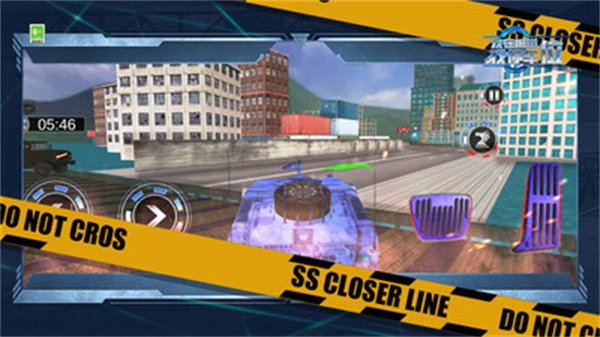 我在城市找停車(chē)位 v1.0.0 安卓版 1