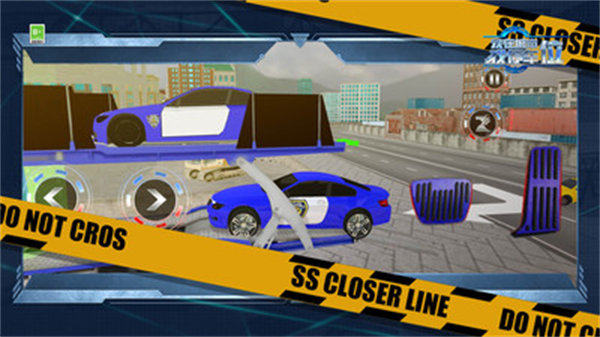 我在城市找停車(chē)位 v1.0.0 安卓版 2