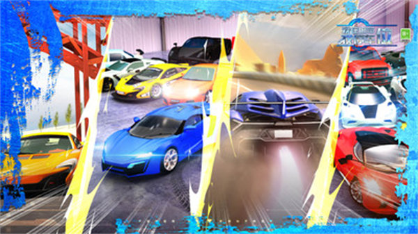 我在城市找停車(chē)位 v1.0.0 安卓版 3