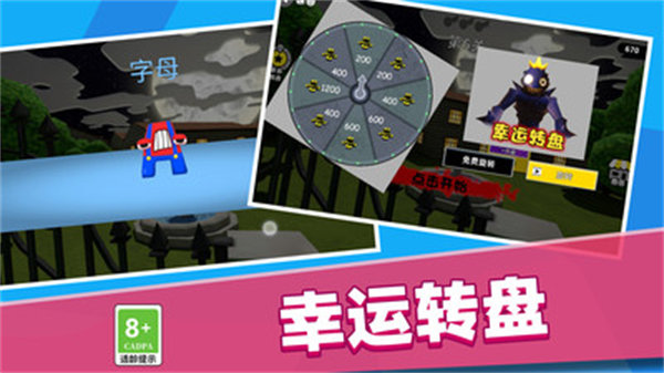 戰(zhàn)斗行動(dòng) v1.1.0511 安卓版 0