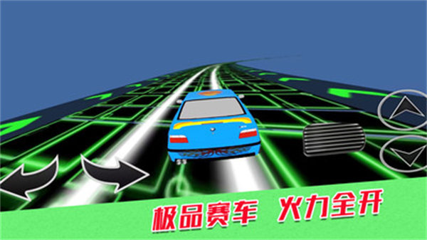 荒野賽車行動(dòng) v1.0.5 安卓版 4