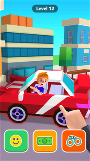 城市套路深 v1.0.1 安卓版 2