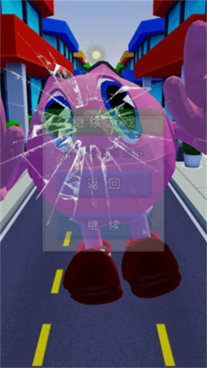 一起跑酷吧 v1.0 安卓版 1