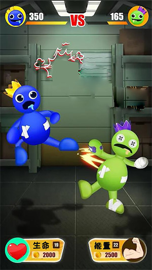 踢開(kāi)一切 v1.0.2 安卓版 0