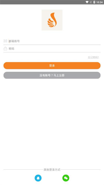 視界美攝像頭 v4.2.2 2