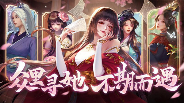 豪杰成長計劃小米版 v1.0.29 安卓版 2