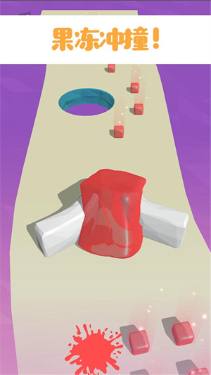 塊狀跑酷3D v1.0.1 安卓版 2