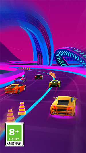 天空極速賽車 v2.0.0 安卓版 3