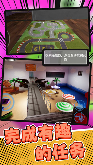 夢境世界 v10.0.4 安卓版 2