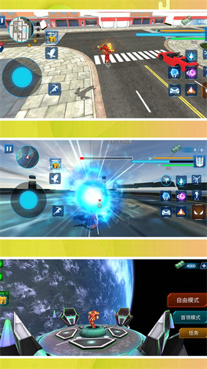機(jī)甲保衛(wèi)戰(zhàn) v1.0.1 安卓版 3